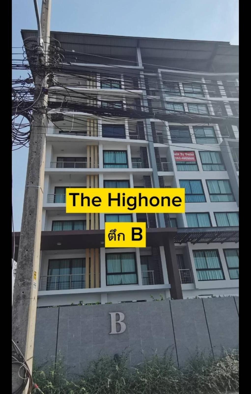 The High One Condo B Ban Laem Thaen Ngoại thất bức ảnh